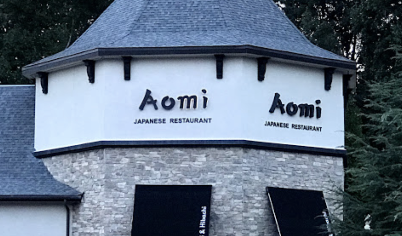 Aomi